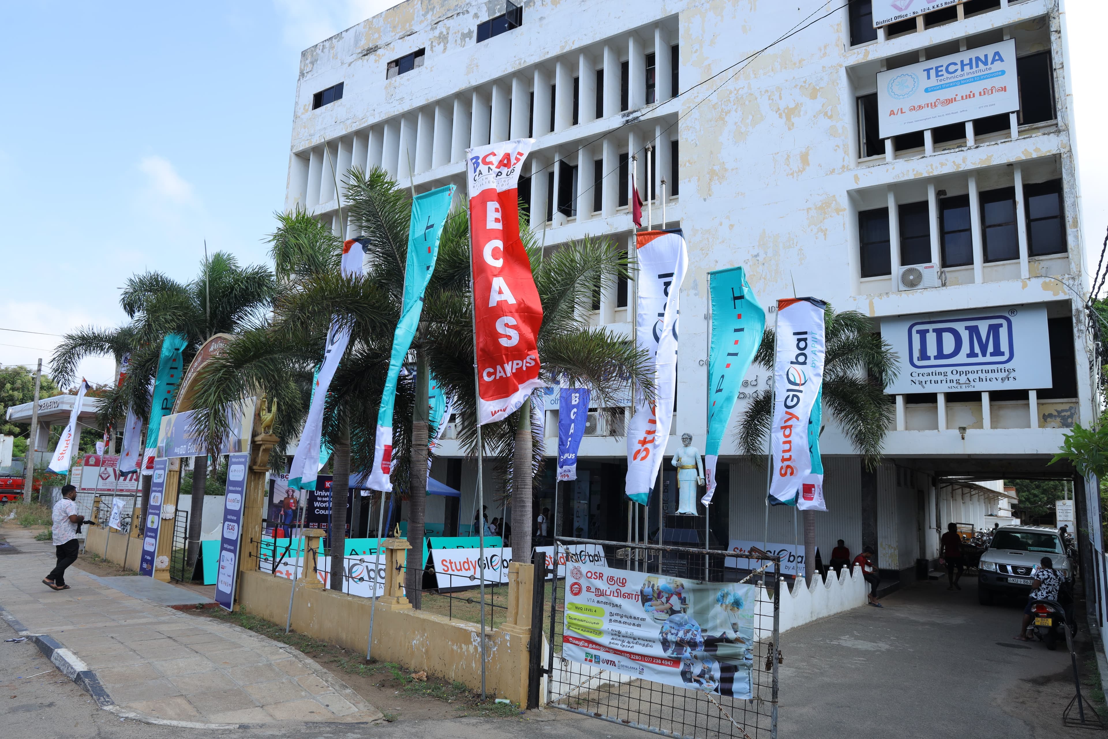 EduExpo Gallery Image 1